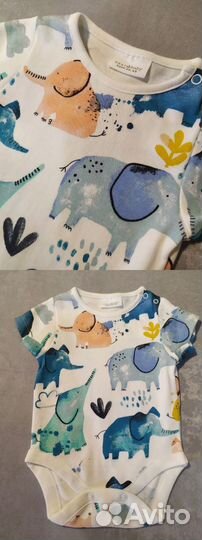 Новый Боди Некст 62(0-3m) Next