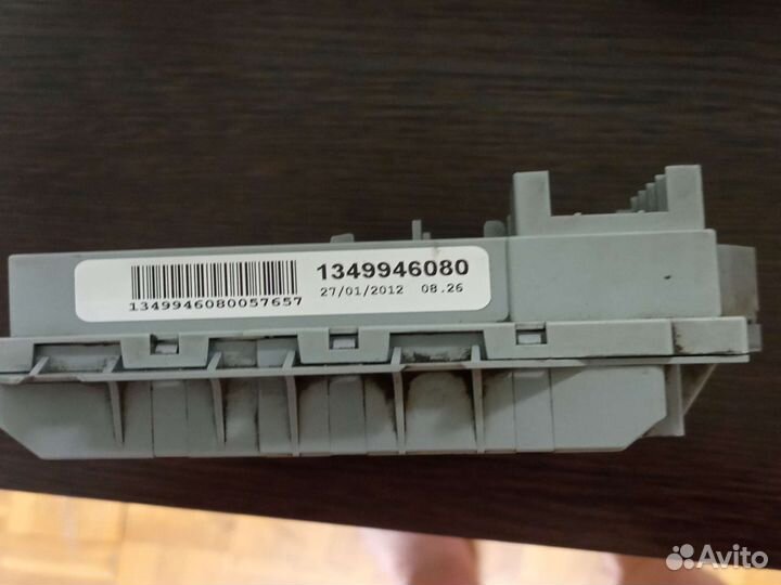 Блок предохранителей Ситроен Джампер