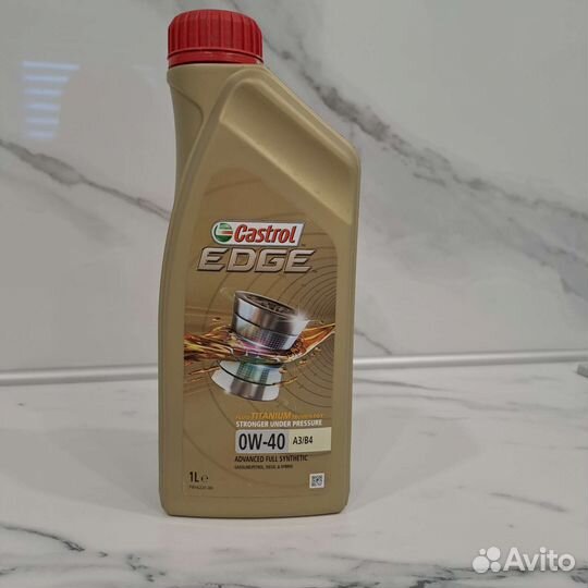 Масло моторное