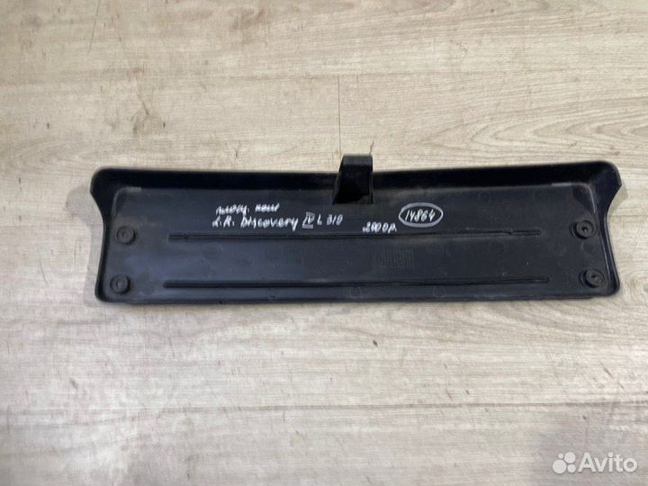 Площадка номера Land Rover Discovery С 2009 По