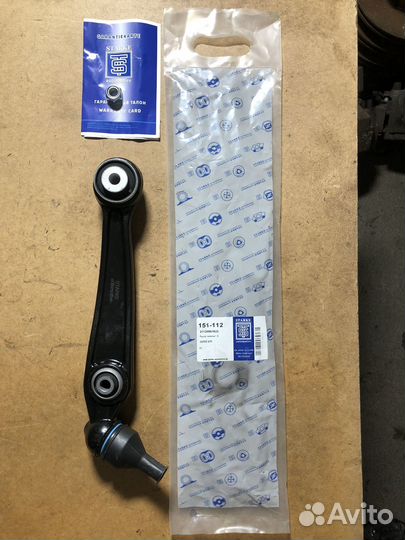 Рычаг нижний прямой бмв BMW X-5 (F15) 2013 R+L