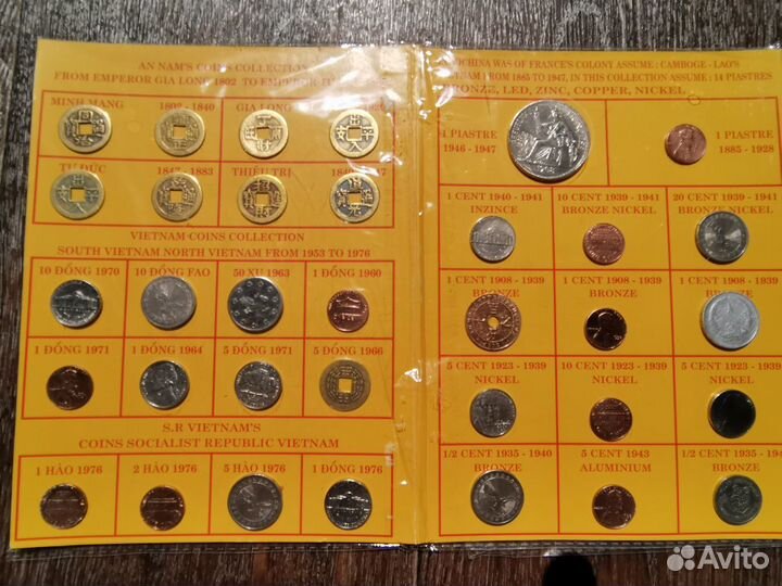 Вьетнамские коллекционные монеты