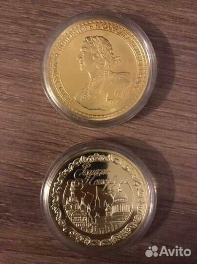 Коллекционные монеты