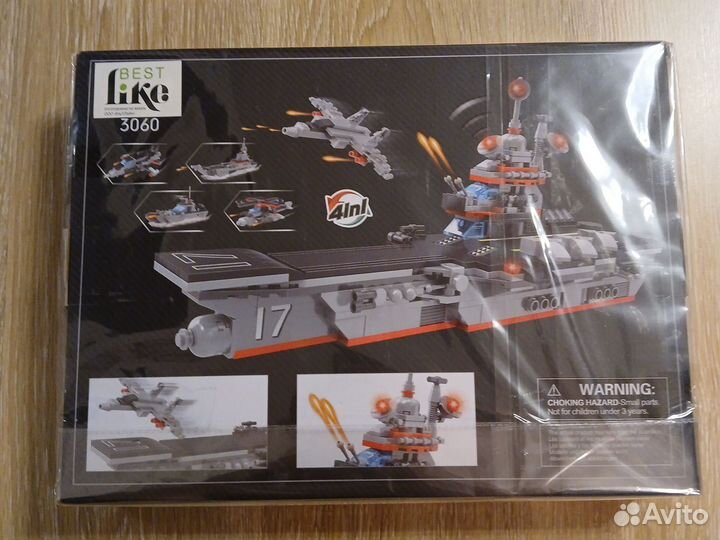 Модель авианосец