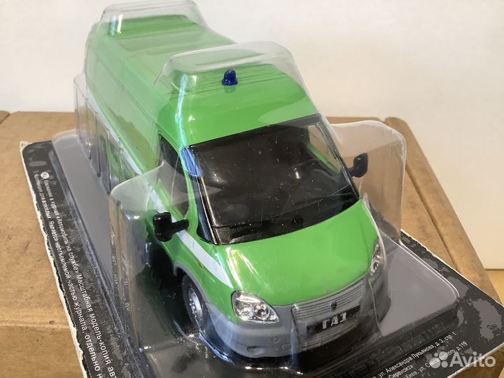 Модель автомобиля газ-2705 ГАЗель 1:43 деа