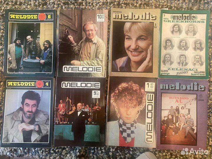 Журнал ГДР Melodie 1981-1989