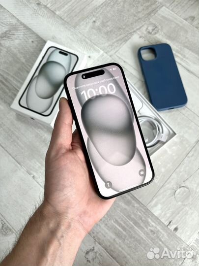 iPhone 15, 128 ГБ