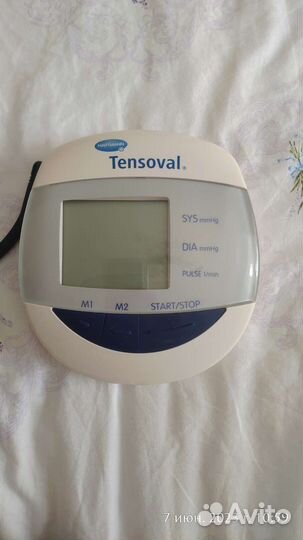 Tensoval - comfort. (Ремонт)