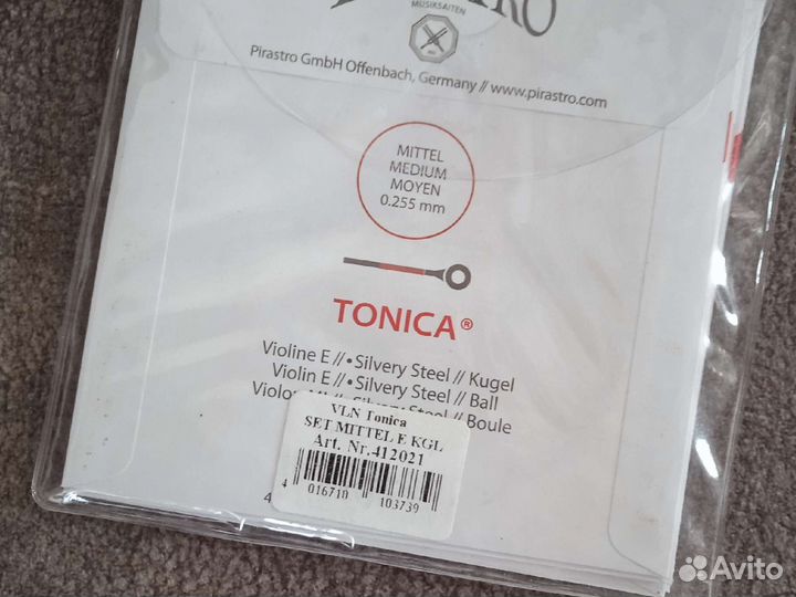 Струны для скрипки Pirastro Tonica