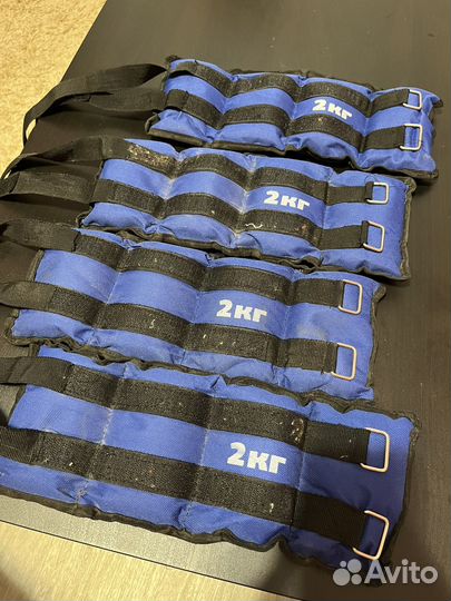 2 набора утяжелителей для рук и ног по 2 кг