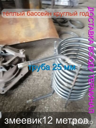 Водонагреватель бассейна печь змеевик дровяная