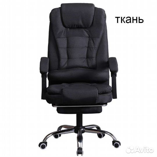 Кресло руководителя, офисное, игровое компьютерное