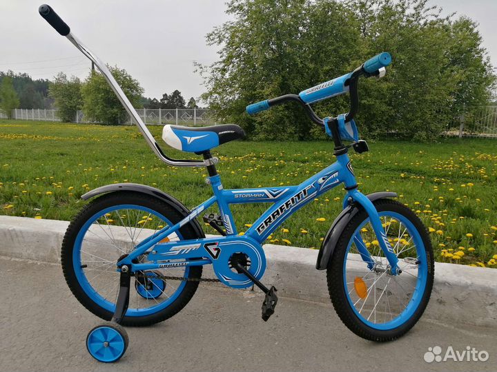 Велосипед детский с дополнительными колесами