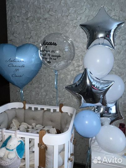 Бортики на кроватку