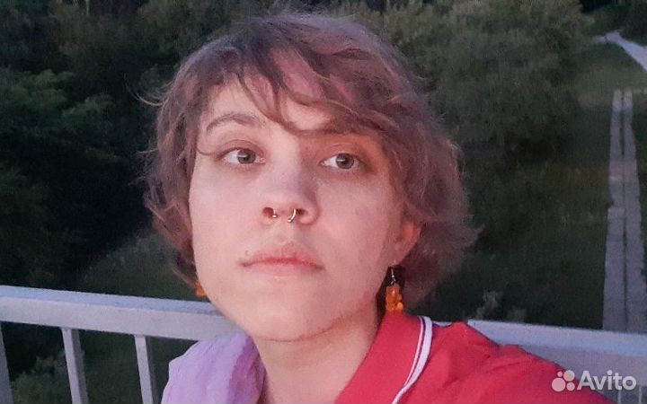 Репетитор по английскому языку