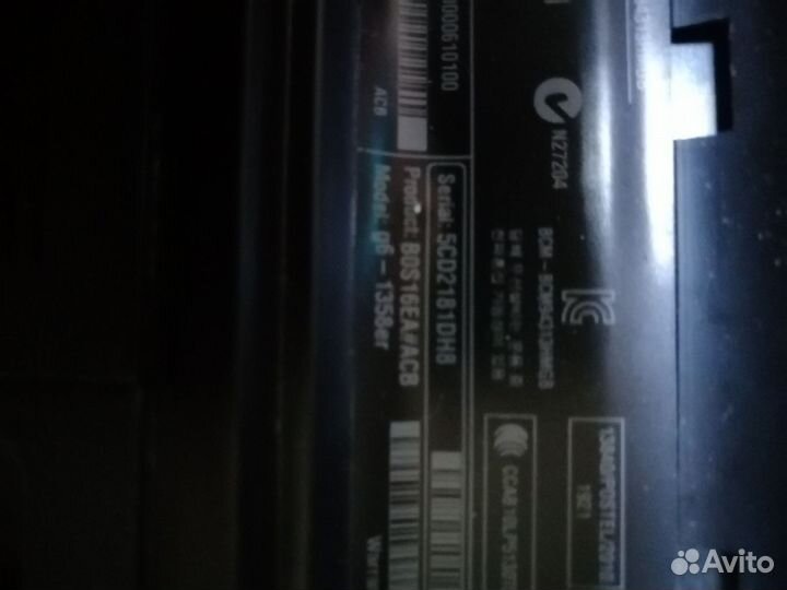 Hp pavilion g6 1358er