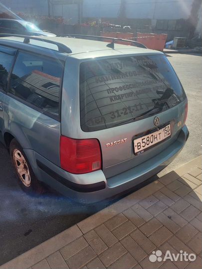 Volkswagen passat b5 разборка запчасти б у