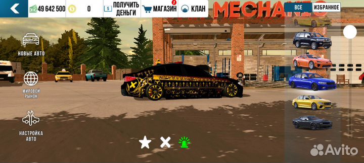 Машины в кар паркинг