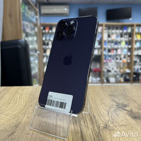 iPhone 14 Pro Max, 256 ГБ