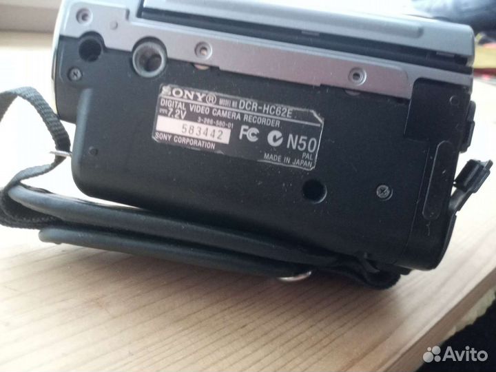 Видеокамера sony handycam