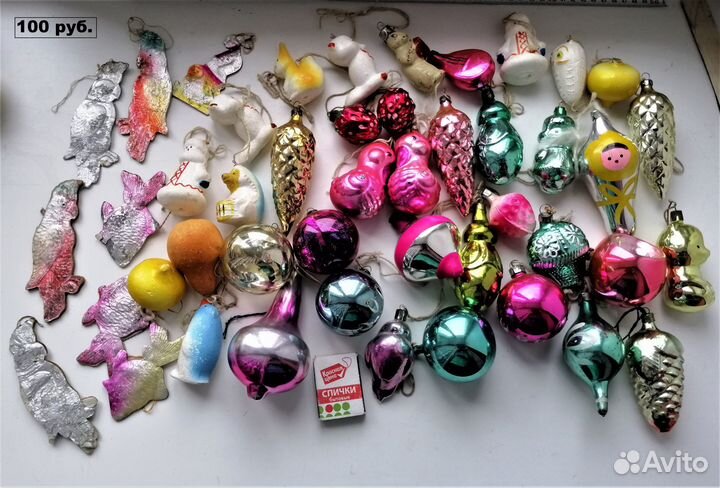 Елочные игрушки СССР