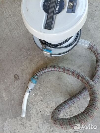 Пылесос Урал-1м