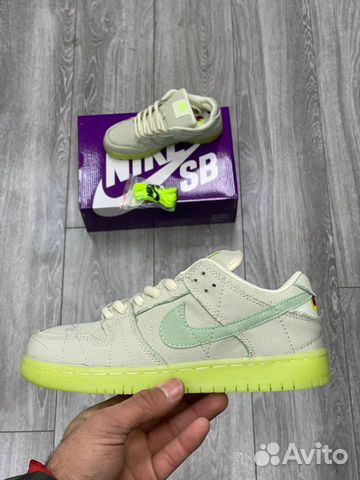 Nike SB dunk low pro Mummy’s