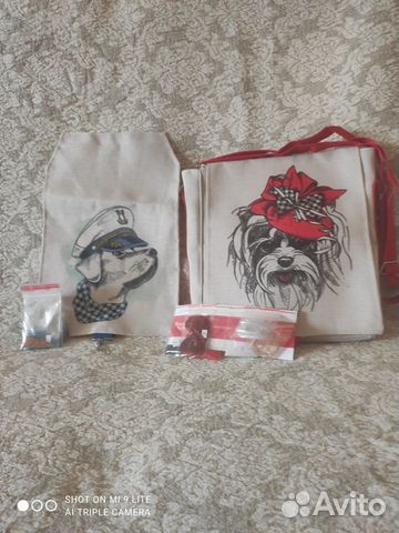 Набор для вышивания бисером,сумка+запасной клапан