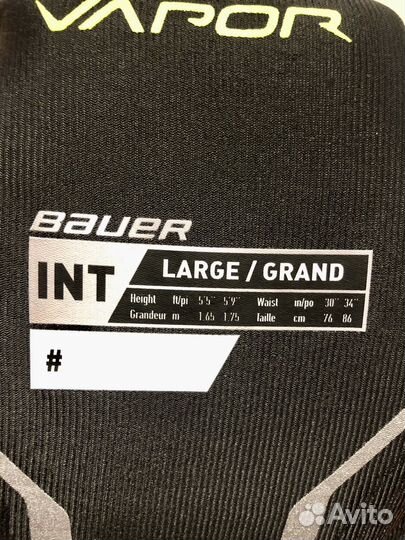 Шорты хоккейные Bauer Vapor 3X INT