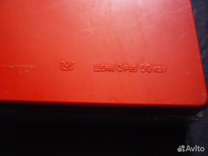 Головоломка Логические Кубики 2 СССР игра