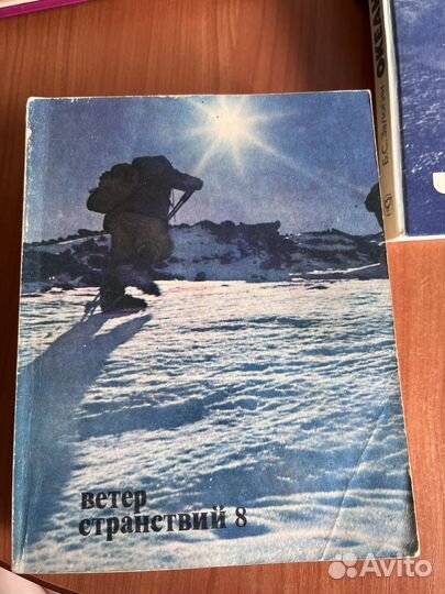 Книги отдам бесплатно