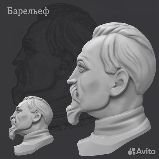 3d моделирование барельефов, медалей, ювелирки