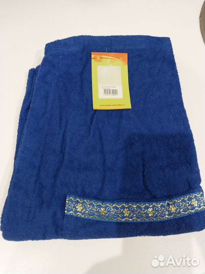 Набор для бани мужской махровый