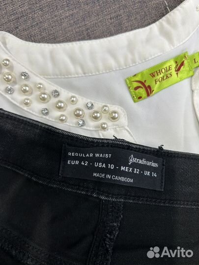 Женские вещи пакетом 48 50