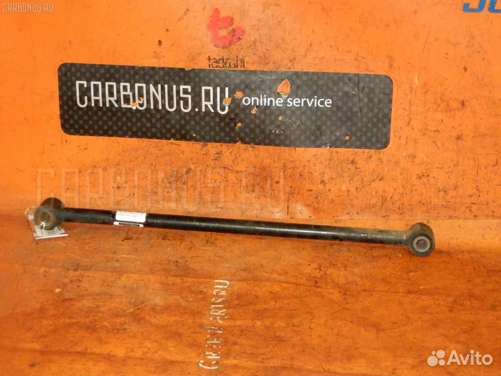 Тяга реактивная Toyota Sprinter carib AE111G