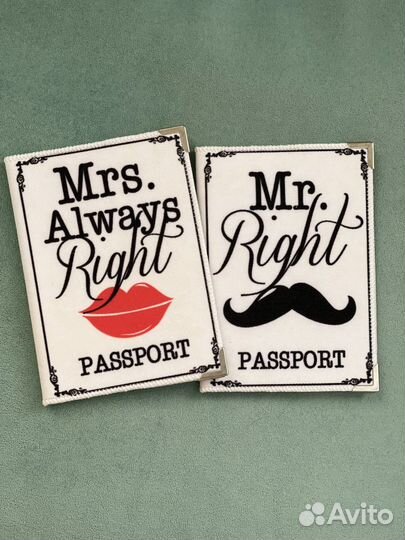 Обложки на паспорт парные