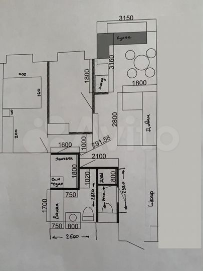 3-к. квартира, 67,5 м², 8/25 эт.