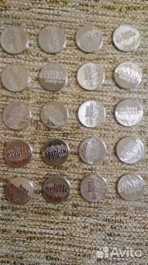 Монеты по 25р олимпийские сочинские