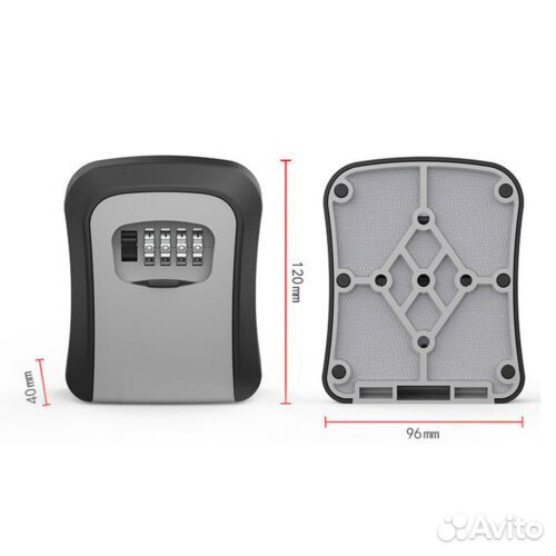 Сейф для ключей (locker / keybox) Бокс для ключей