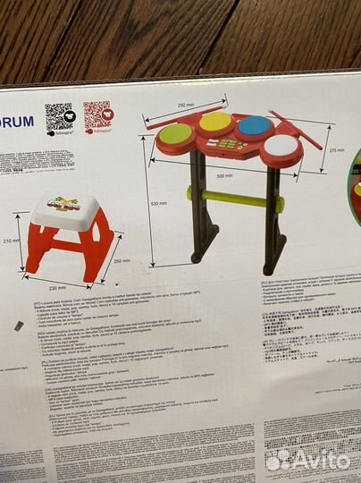 Детская ударная установка electro-drum