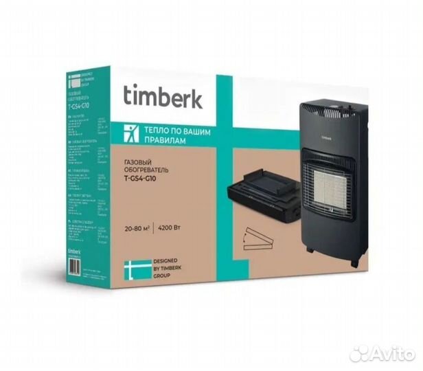 Газовый обогреватель Timberk T-GS4-G10