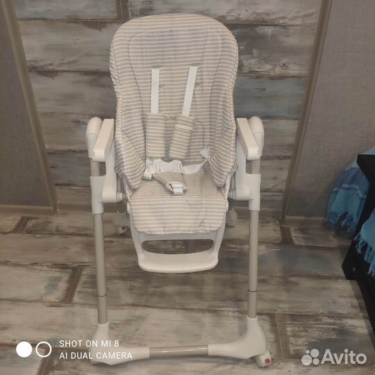 Стульчик для кормления happy baby