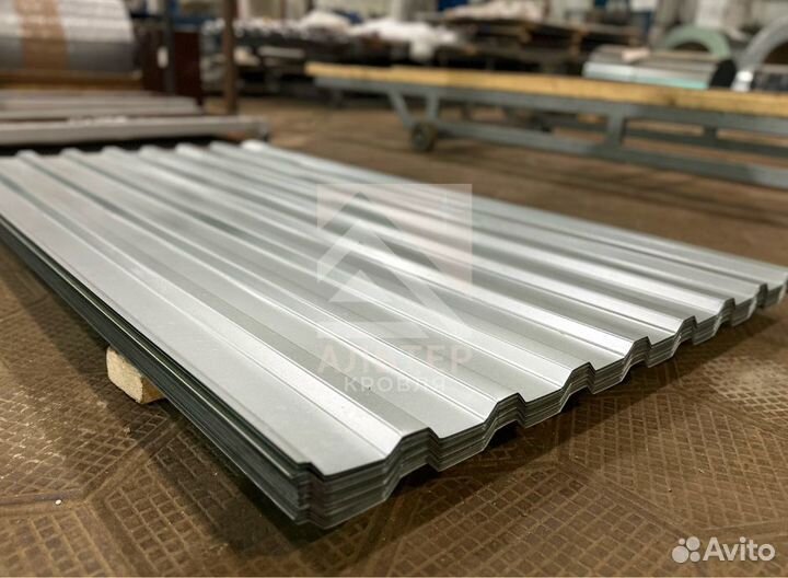 Профлист оцинкованный C-20