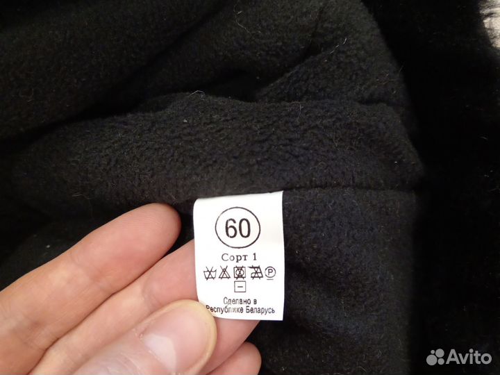 Шапка мужская