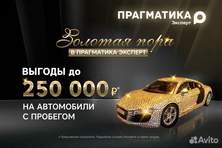 Hyundai Solaris 1.4 AT, 2014, 155 000 км