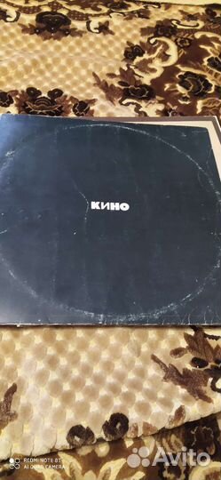 Виниловые пластинки русский рок