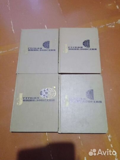 Книги детская энциклопедия