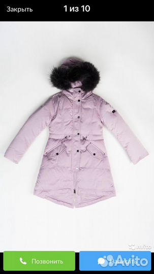 Зимнее пальто для девочки Pulka р.158