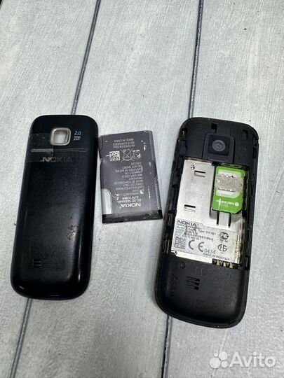 Nokia 2700 Classic