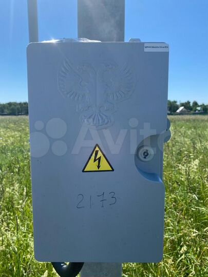 Участок 20 сот. (СНТ, ДНП)